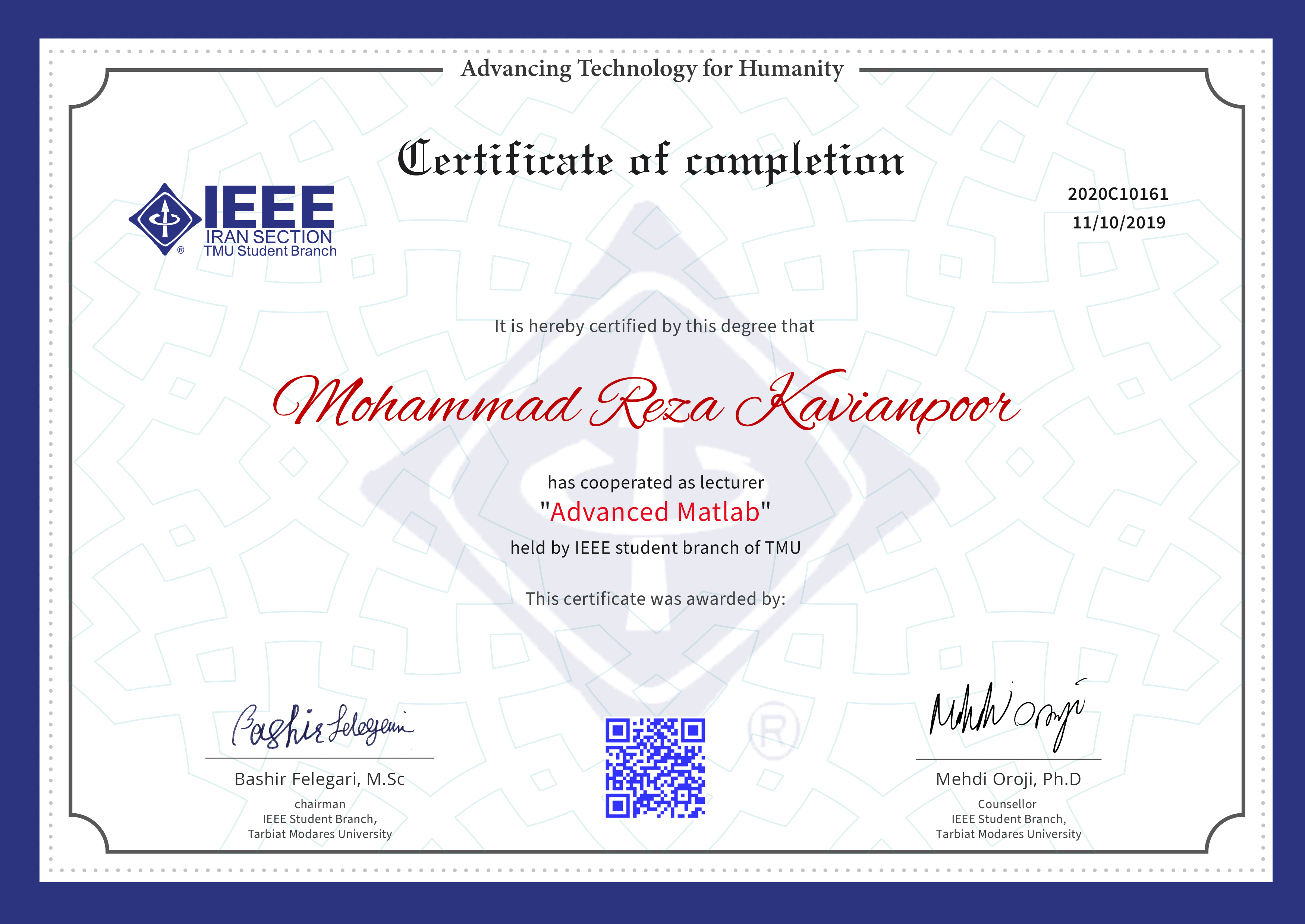42-Mohammad Reza Kavianpoor Mohammad Reza Kavianpoor